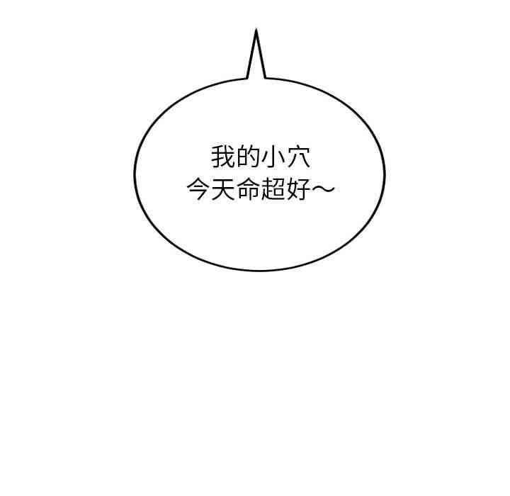第136张