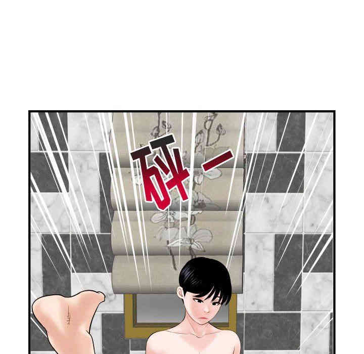 第72张
