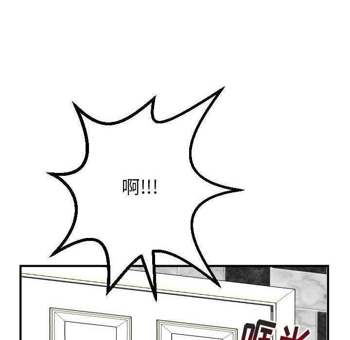 第75张