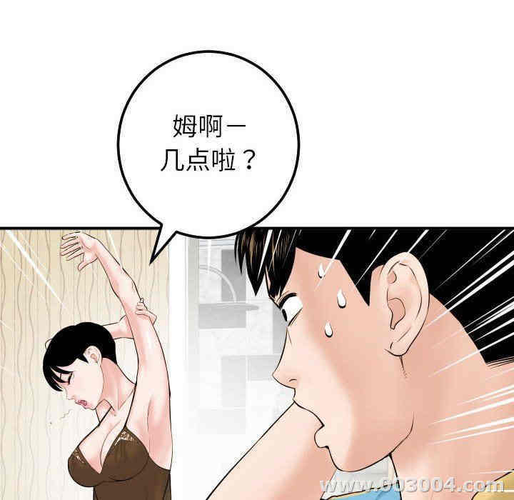 第126张