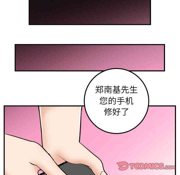 第131张