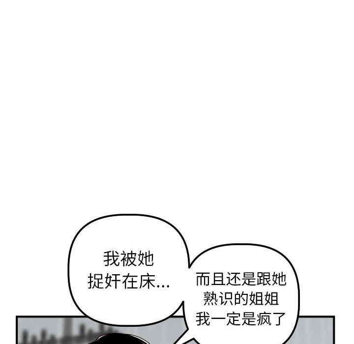 第146张