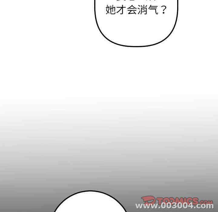 第149张