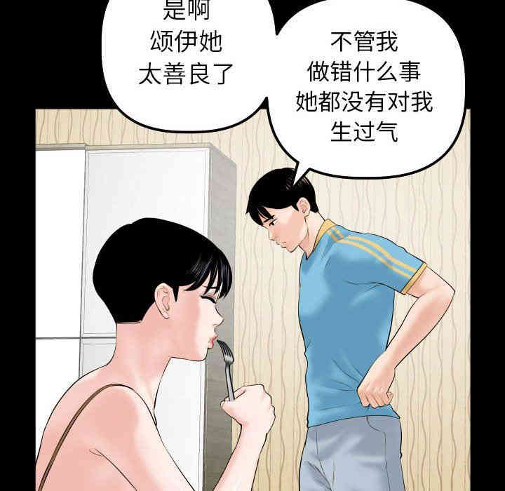 第9张