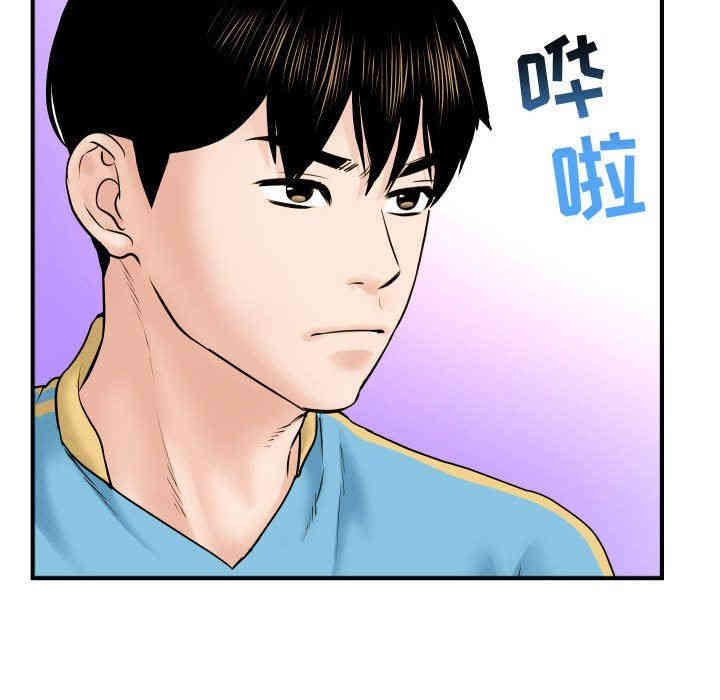 第27张