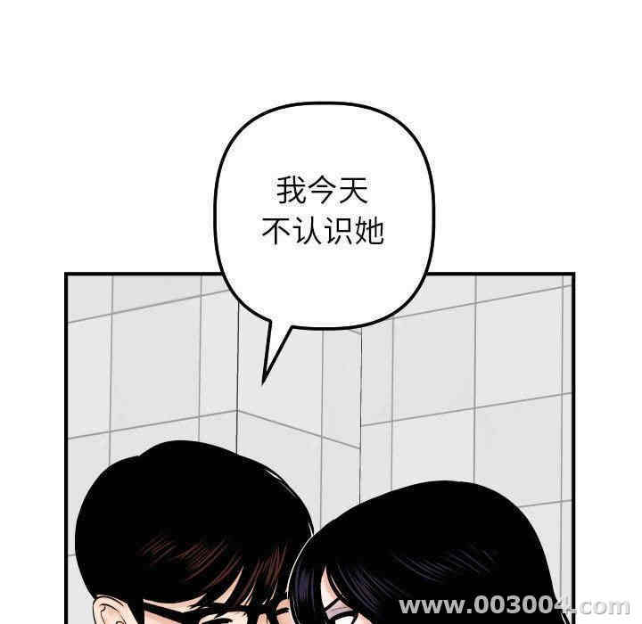 第96张