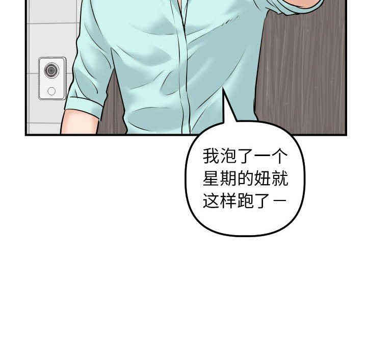 第115张