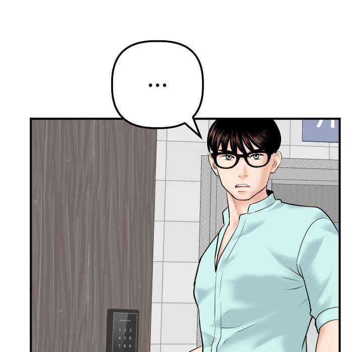 第122张