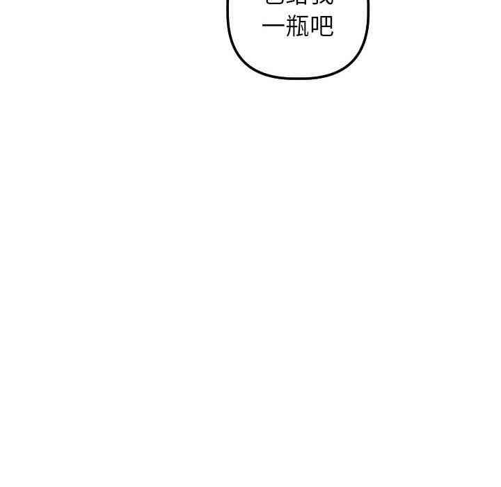 第140张