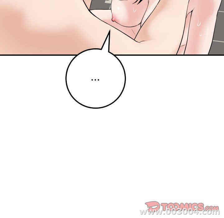 第66张