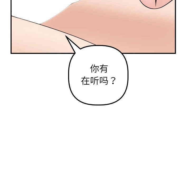第73张