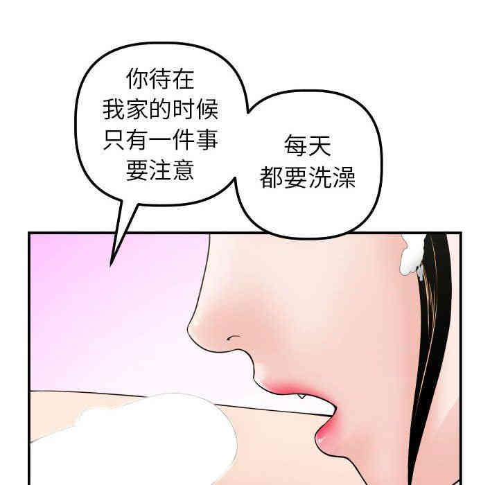 第72张