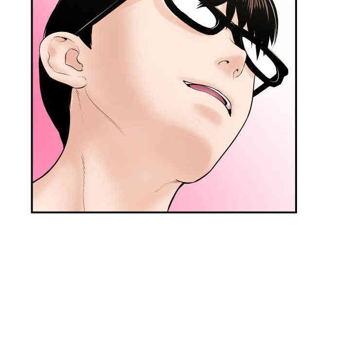 第86张