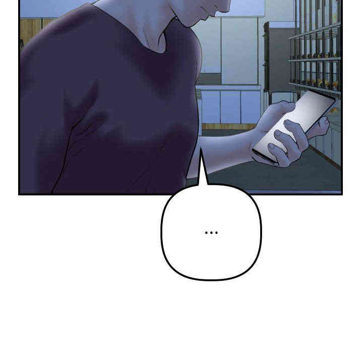 第112张