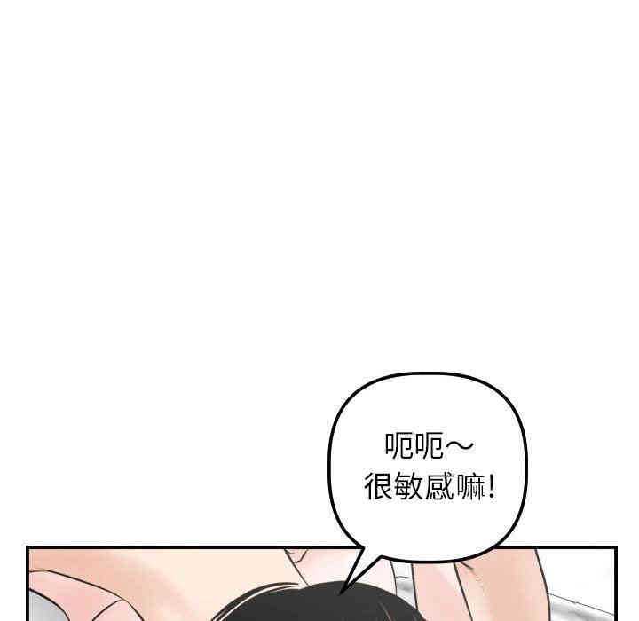 第124张