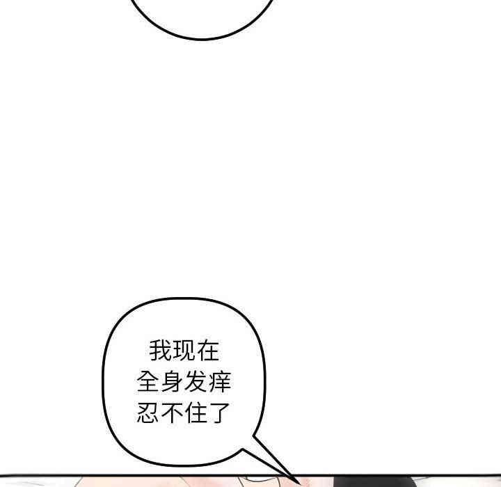 第143张