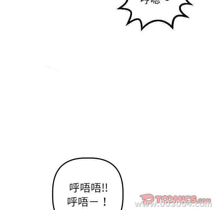 第145张