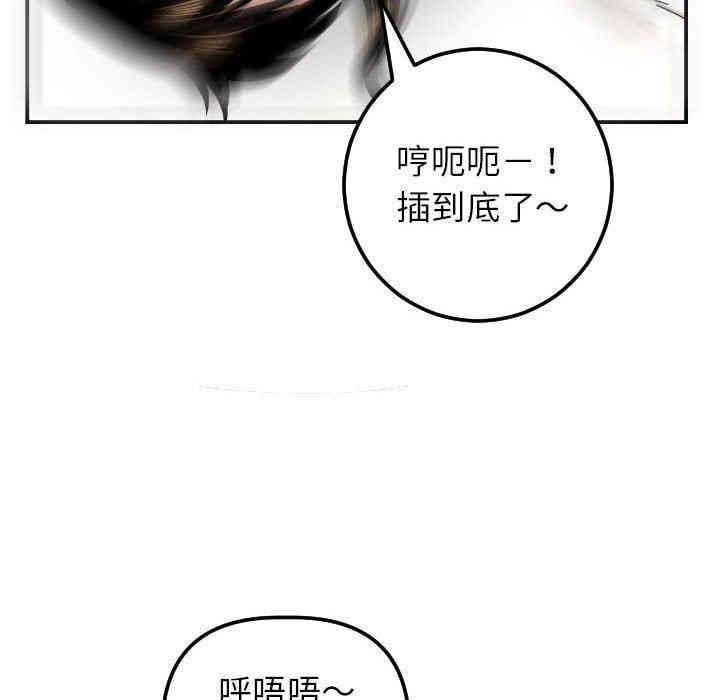 第7张