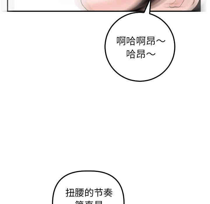 第32张