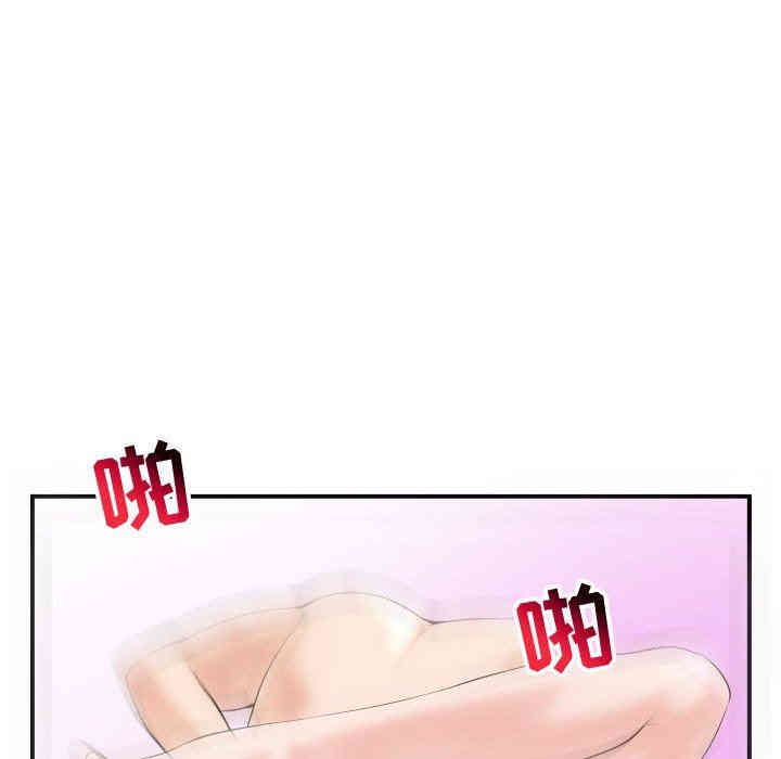 第45张