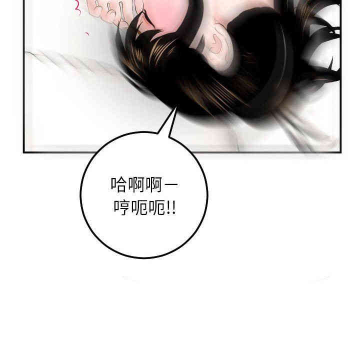 第58张
