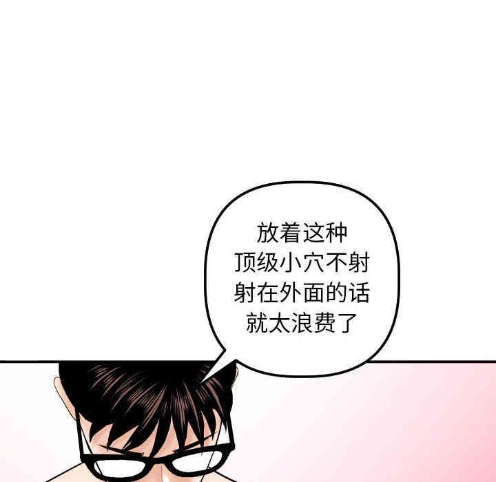 第94张