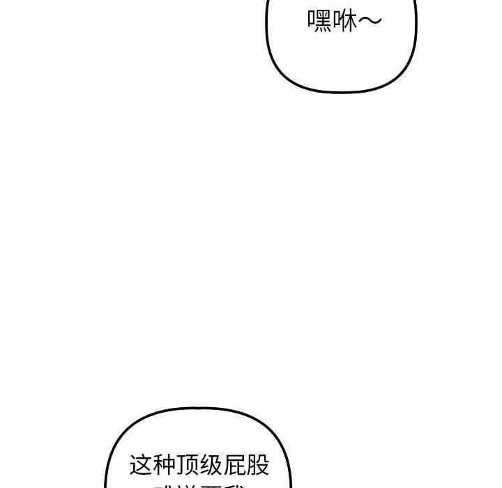 第105张