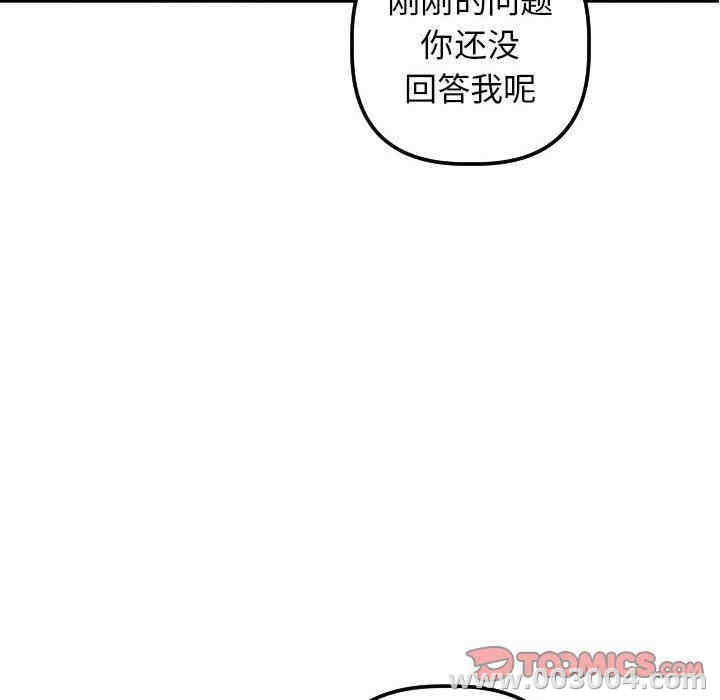 第120张