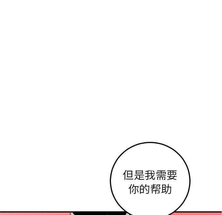 第129张