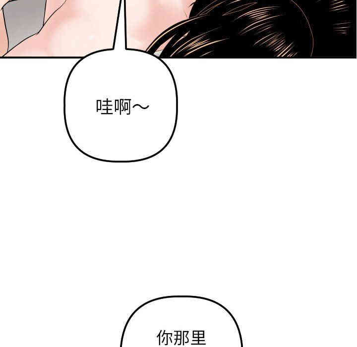 第134张