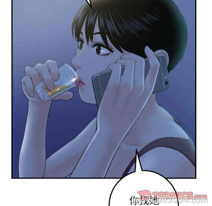 第42张