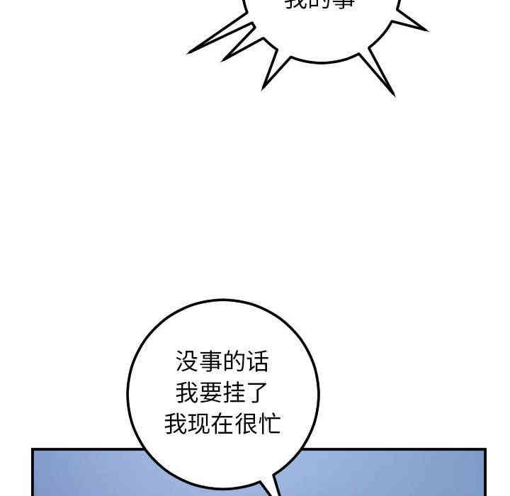 第48张