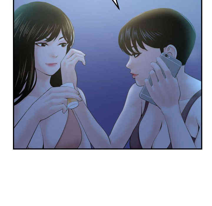 第49张