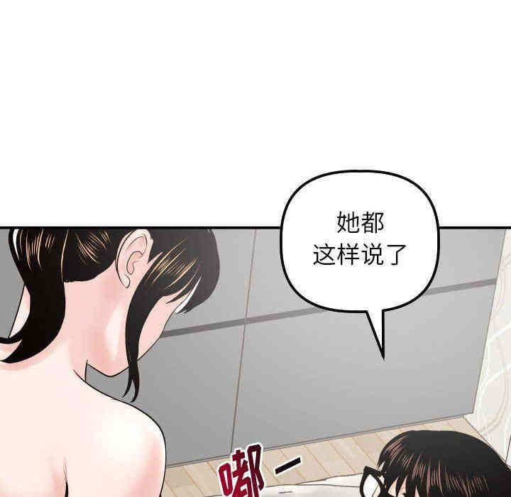 第55张
