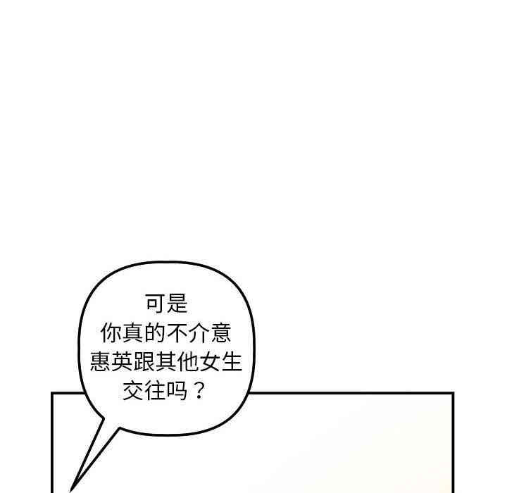 第72张