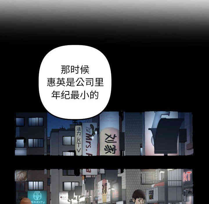 第100张