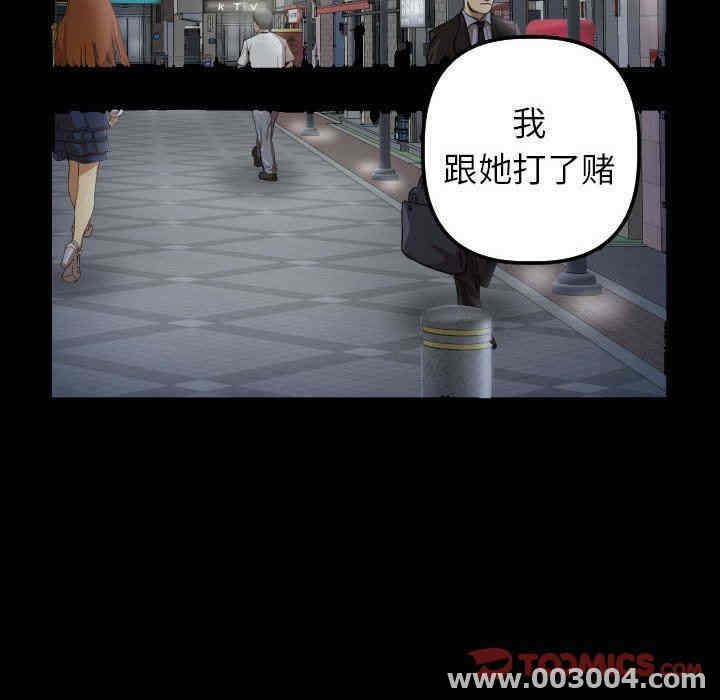 第101张