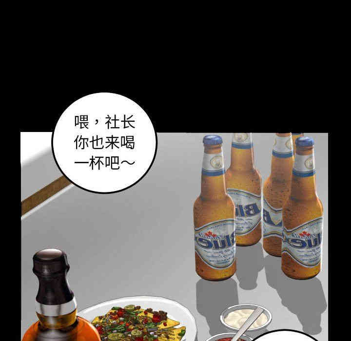 第104张