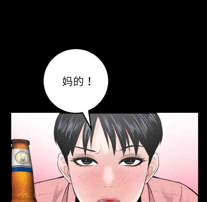 第108张