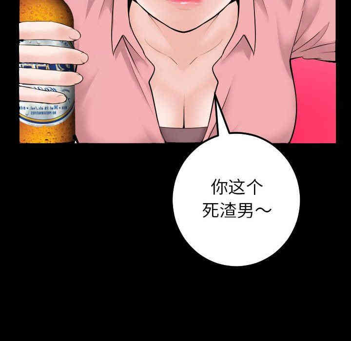 第109张