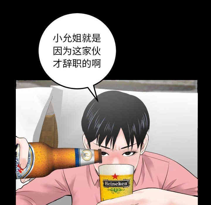 第115张