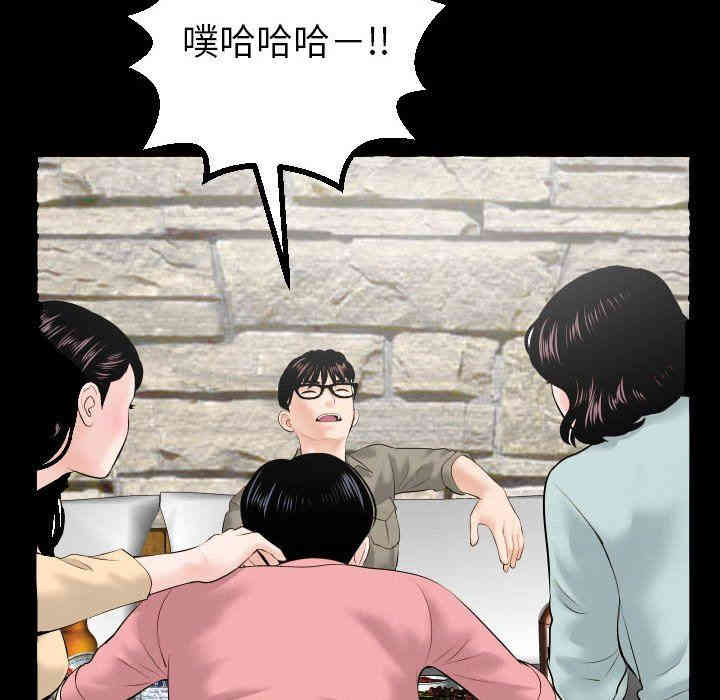第120张