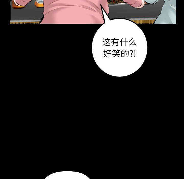 第121张