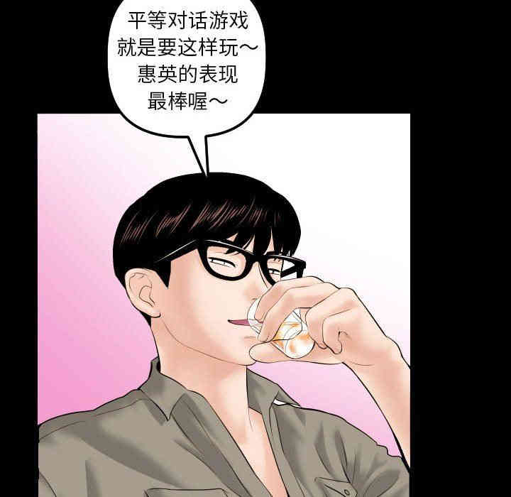 第122张