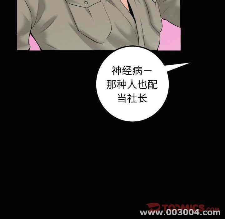 第123张