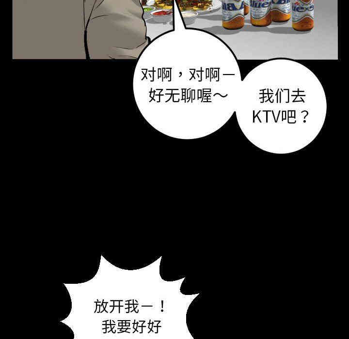 第125张