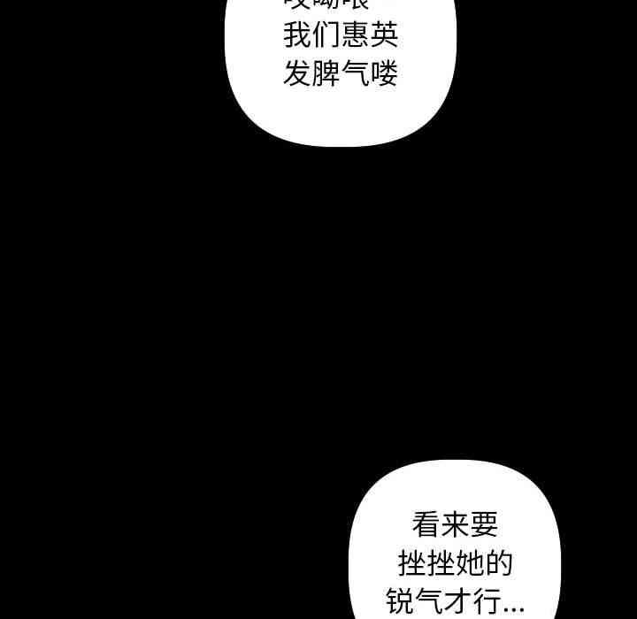 第127张