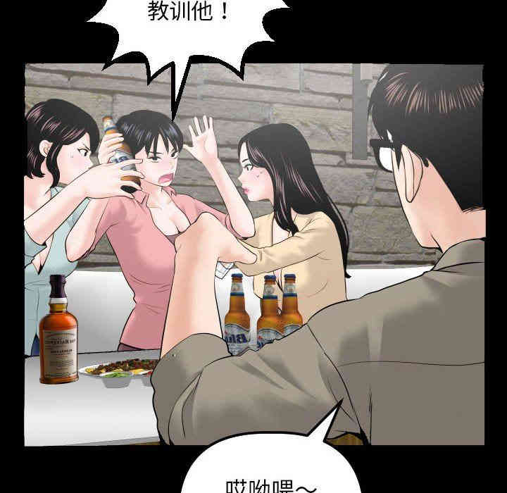 第126张