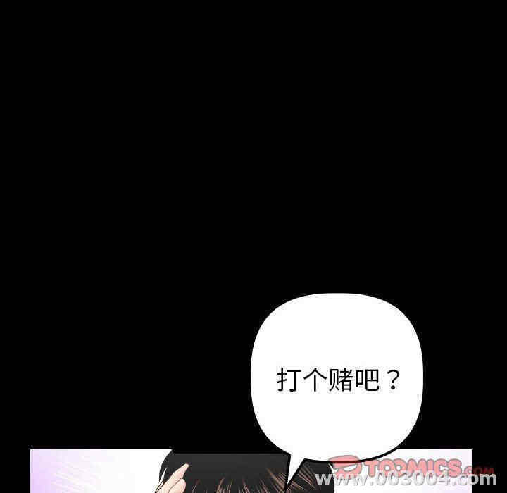 第129张
