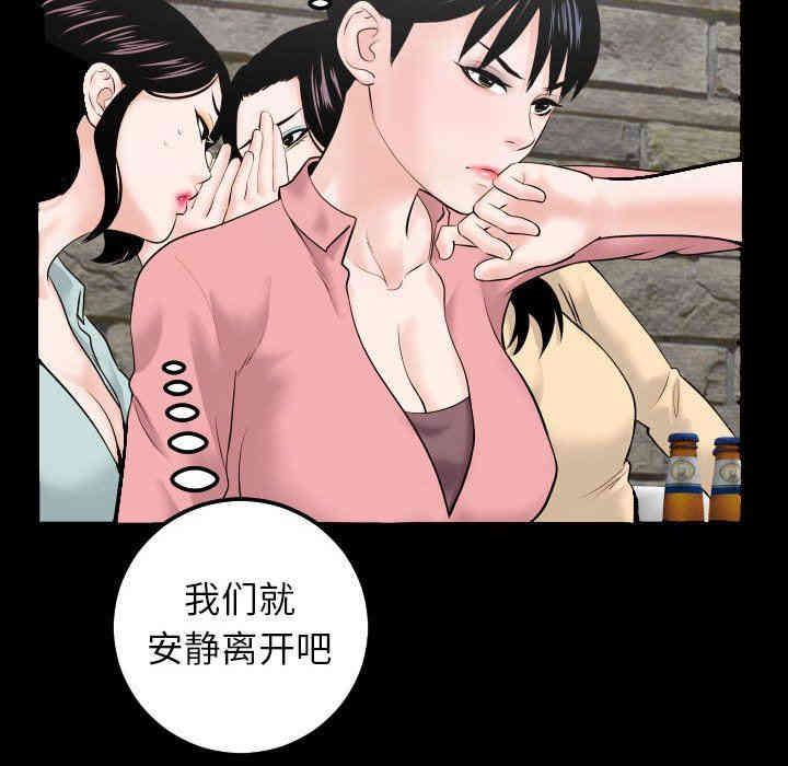 第132张